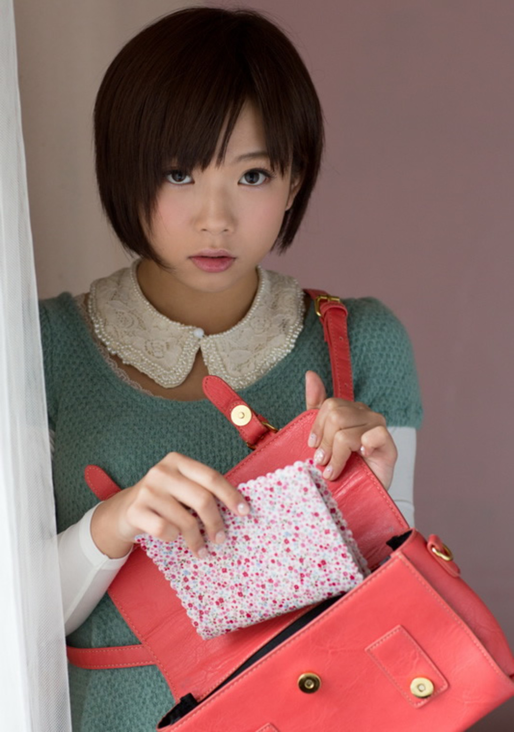 Mana Sakura Showering 11